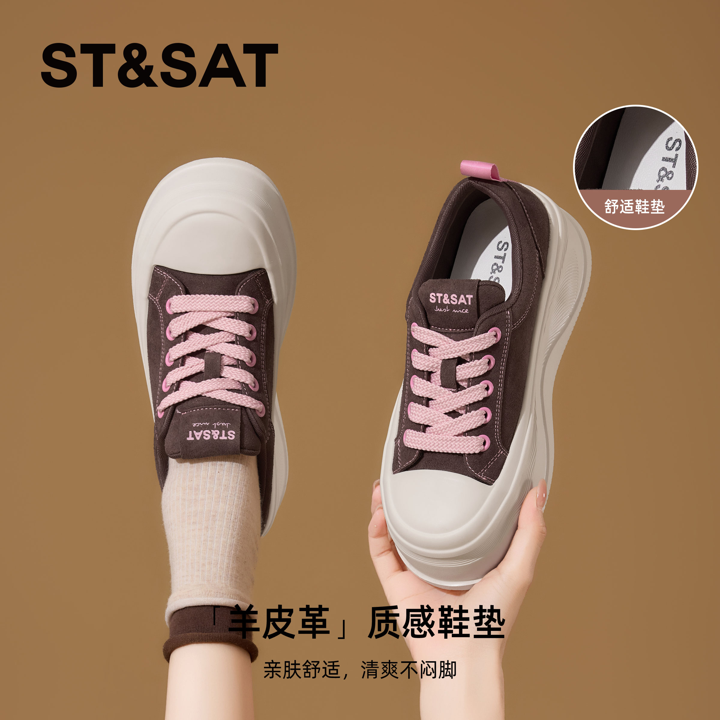 图 3