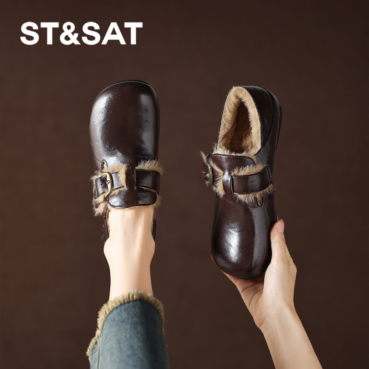 星期六加绒勃肯鞋女2025新款平跟软底女鞋秋季时尚单鞋棕色乐福鞋,淘宝优惠券,粉丝福利购,淘宝优惠卷