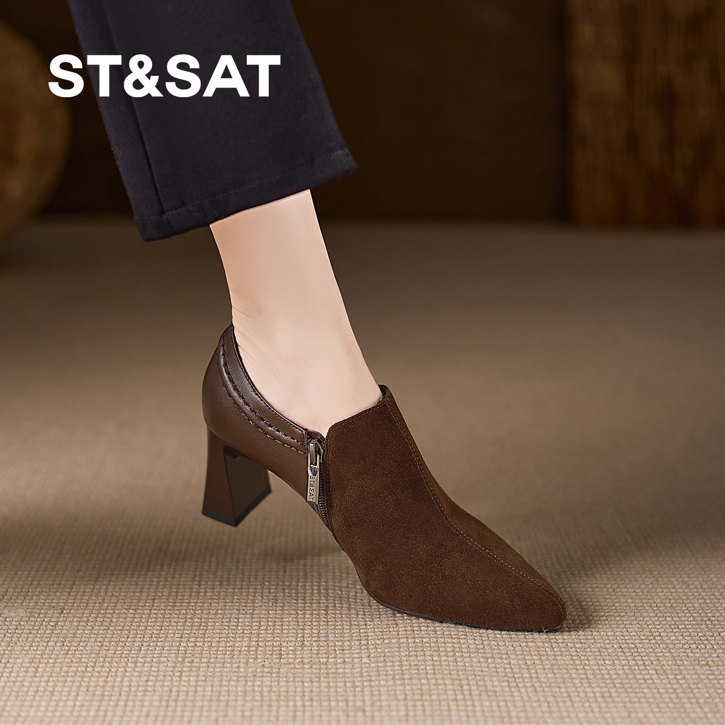 星期六棕色小皮鞋女2026春季深口单鞋女粗跟高跟鞋百搭时尚不累脚,淘宝优惠券,粉丝福利购,淘宝优惠卷