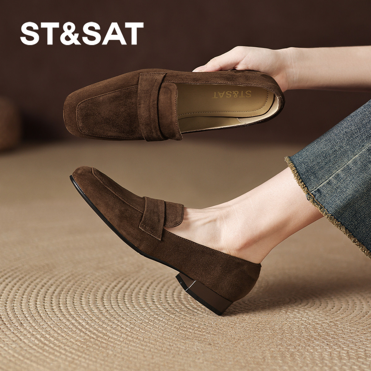 星期六棕色羊皮真皮软底乐福鞋2025新款粗跟小皮鞋女款女士单鞋子