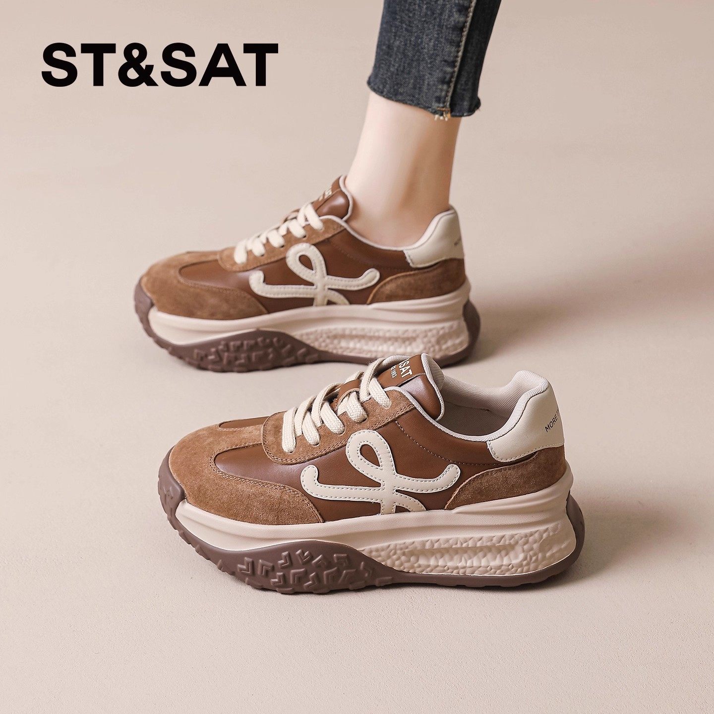 星期六阿甘鞋女款2025新款秋冬季厚底增高休闲运动鞋子爆款德训鞋,淘宝优惠券,粉丝福利购,淘宝优惠卷