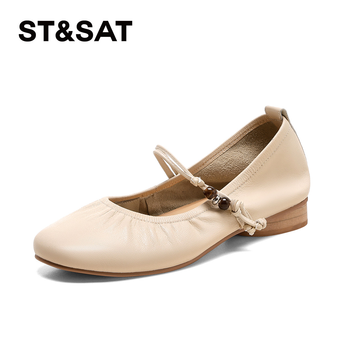 星期六平底玛丽珍鞋女2026春季新款软底配裙子一字式舞蹈浅口单鞋,淘宝优惠券,粉丝福利购,淘宝优惠卷