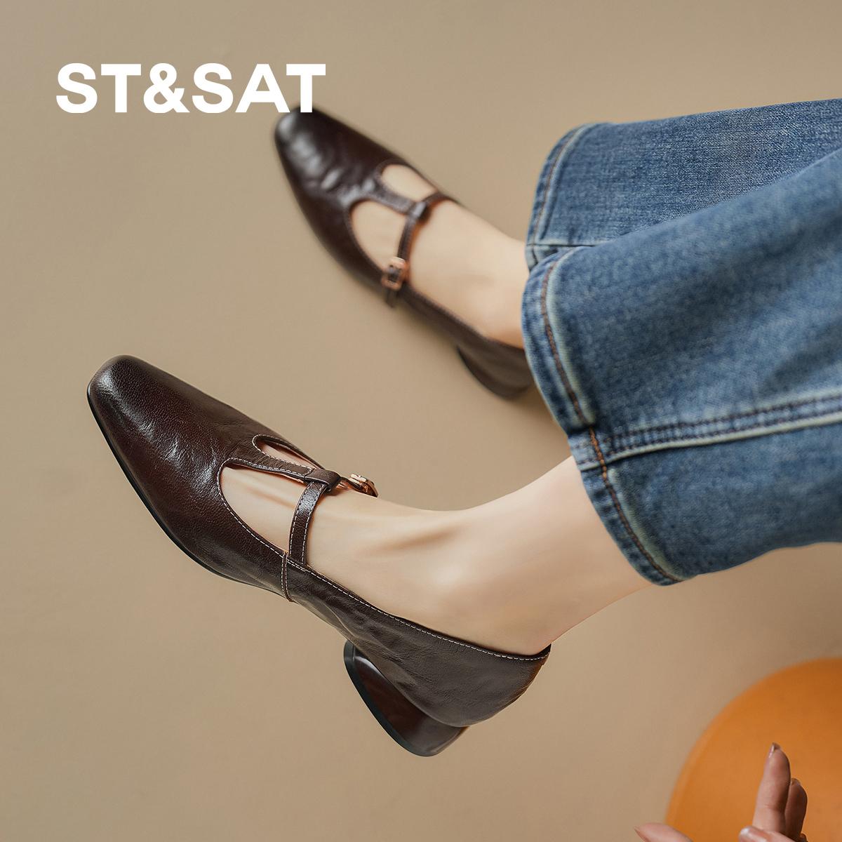 星期六单鞋女春季2025新款玛丽珍鞋春秋低跟气质软底平底女鞋