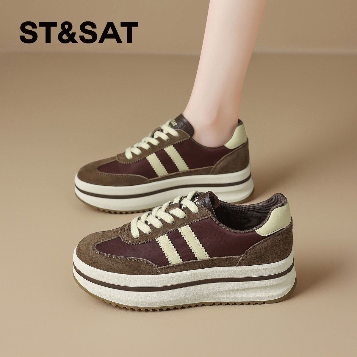 星期六红色德训鞋女鞋厚底阿甘鞋2025新款小个子增高软底休闲板鞋,淘宝优惠券,粉丝福利购,淘宝优惠卷