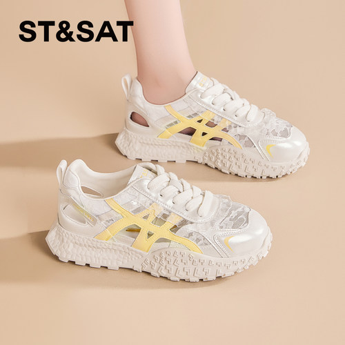 星期六2025新款爆款透气小白鞋女时尚拼色百搭镂空休闲运动阿甘鞋 - 图1