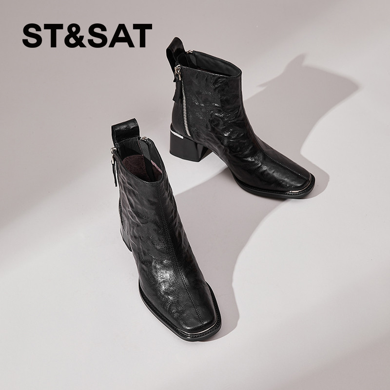 星期六法式复古短靴女2026秋冬新款加绒羊皮英伦风时装马丁靴,淘宝优惠券,粉丝福利购,淘宝优惠卷