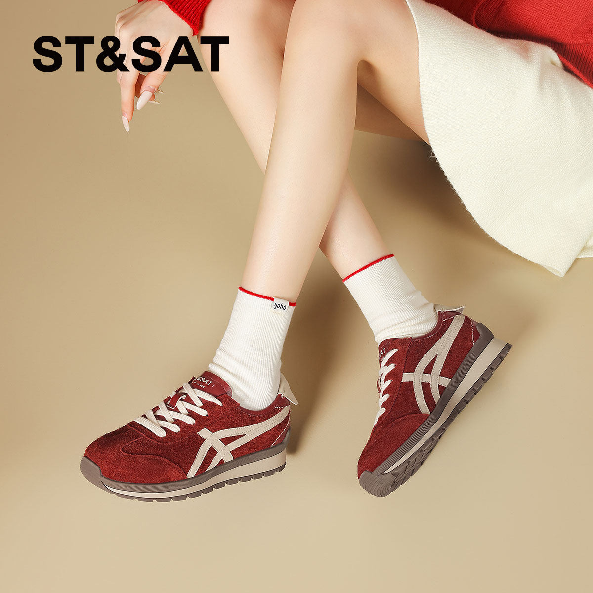 星期六复古牛皮德训鞋女2025新款秋冬内增高厚底板鞋休闲运动鞋子,淘宝优惠券,粉丝福利购,淘宝优惠卷