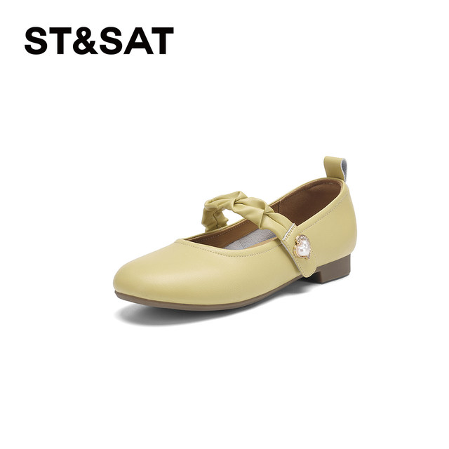 Saturday super hot leather Mary Jane shoes for women