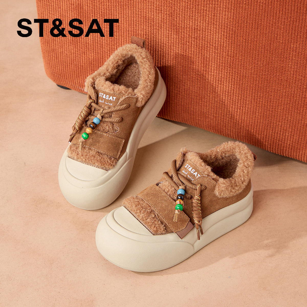 星期六女鞋冬季加绒厚底毛毛鞋子女新款增高棉鞋全包勃肯鞋雪地靴,淘宝优惠券,粉丝福利购,淘宝优惠卷