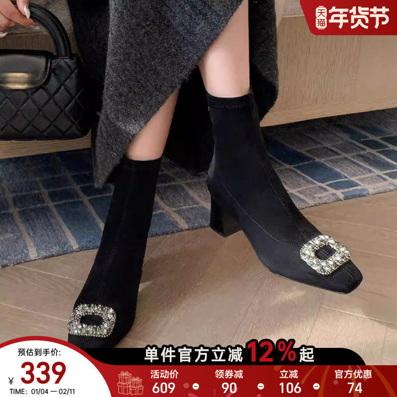 【弹力绒】星期六袜靴短筒秋冬季2025新款短靴女尖头高跟女靴,淘宝优惠券,粉丝福利购,淘宝优惠卷