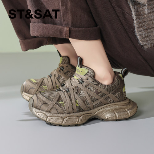 星期六超火厚底增高老爹鞋女款2025秋冬新款时尚百搭运动休闲鞋子 - 图1