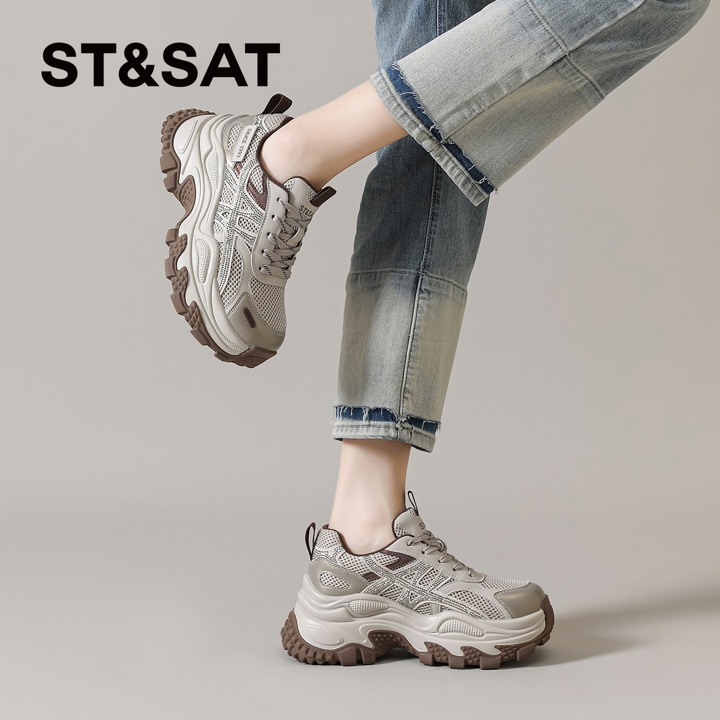 星期六厚底老爹鞋女款春季新款小个子增高女鞋时尚休闲运动鞋爆款,淘宝优惠券,粉丝福利购,淘宝优惠卷
