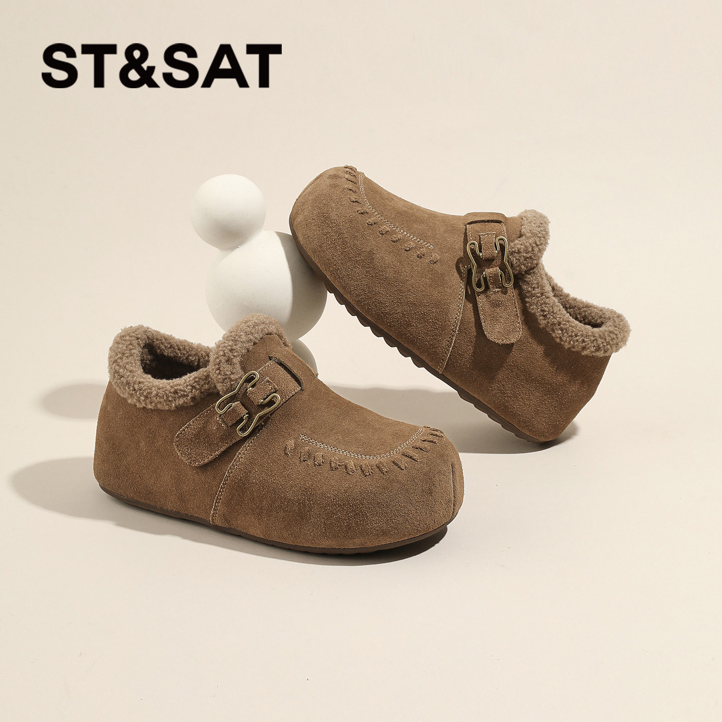 星期六真皮绒面勃肯鞋女2025新款冬季加绒保暖雪地棉鞋加厚毛毛鞋,淘宝优惠券,粉丝福利购,淘宝优惠卷