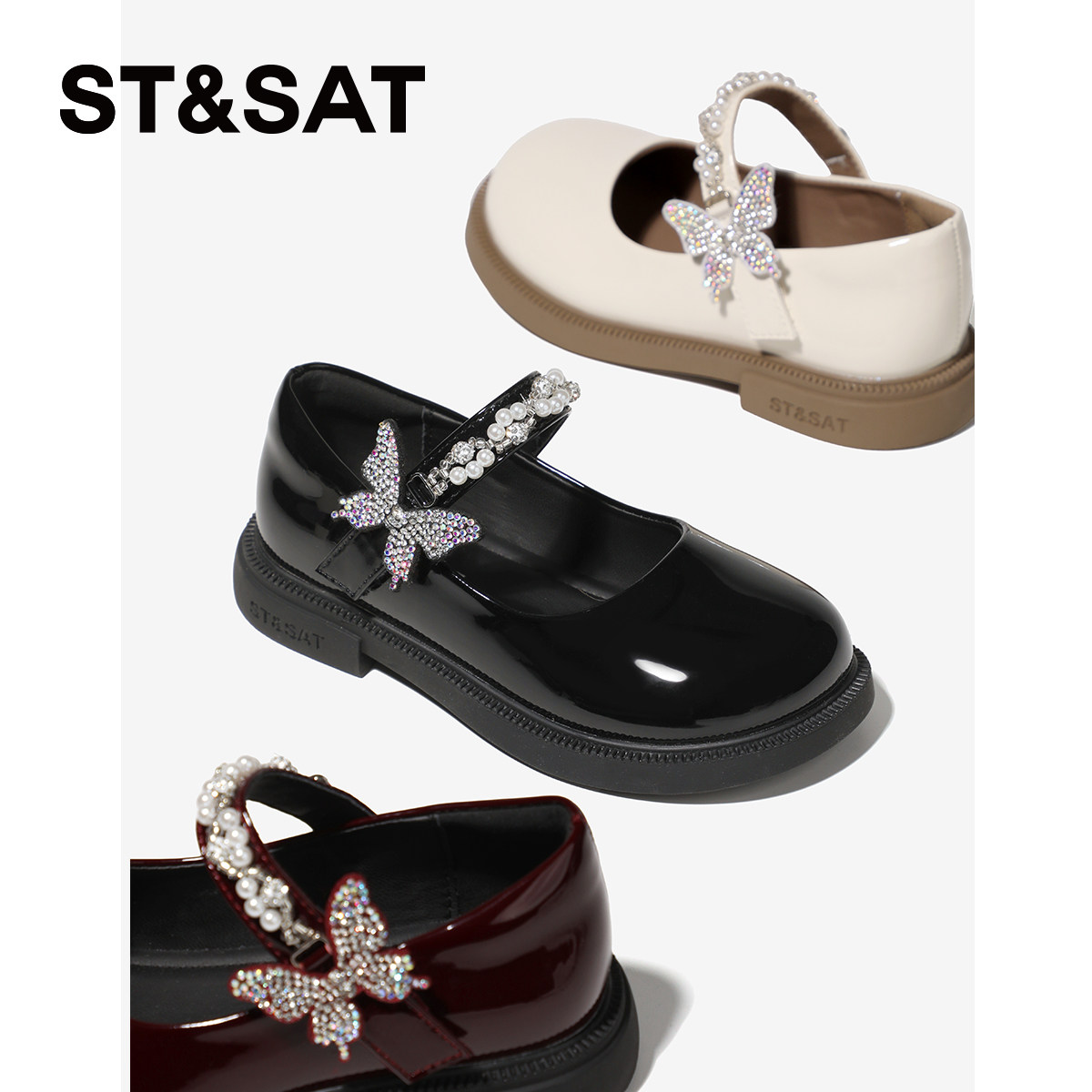 星期六童鞋小皮鞋女2026春季新款开学季儿童校园演出鞋女童公主鞋,淘宝优惠券,粉丝福利购,淘宝优惠卷