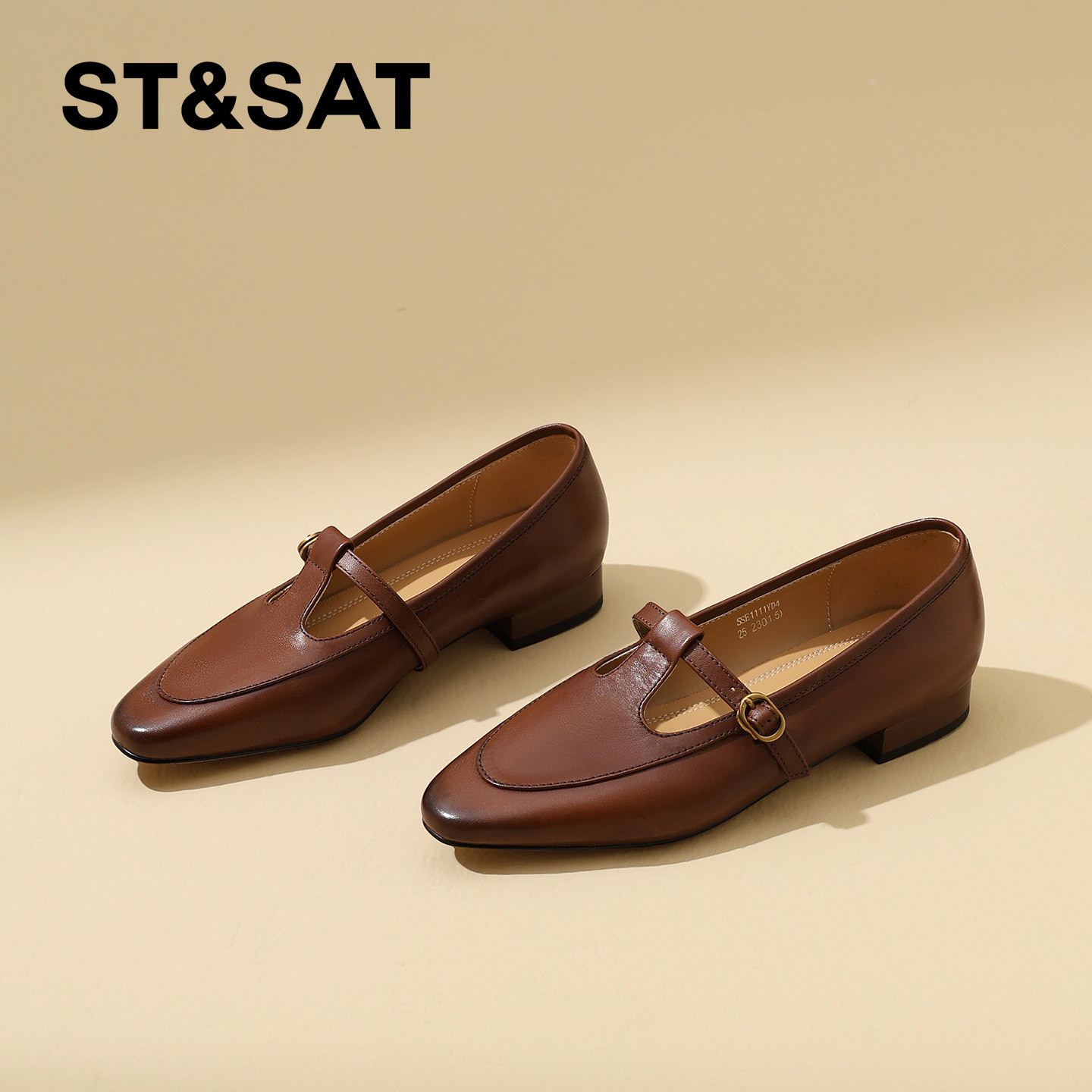 星期六复古风通勤小皮鞋女2026春季新款圆头真皮超软平底浅口单鞋,淘宝优惠券,粉丝福利购,淘宝优惠卷