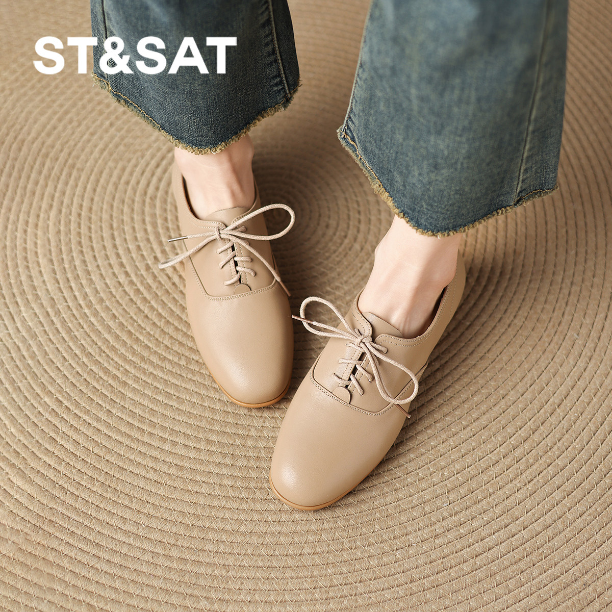 星期六真皮系带深口小皮鞋2025新款女士女款秋季英伦风通勤女鞋子,淘宝优惠券,粉丝福利购,淘宝优惠卷