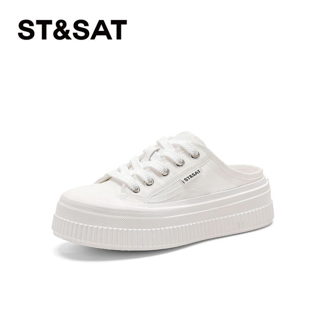 Women's Saturday canvas slippers versatile breathable thick sole