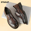 Saturday 2026 Spring Men's Business Formal Leather Shoes