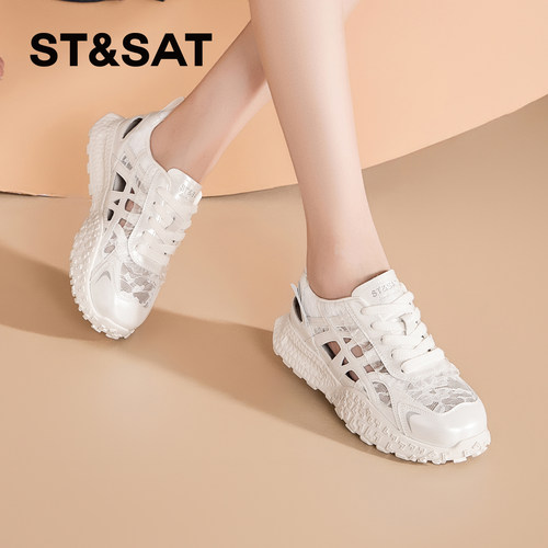 星期六2025新款爆款透气小白鞋女时尚拼色百搭镂空休闲运动阿甘鞋 - 图2