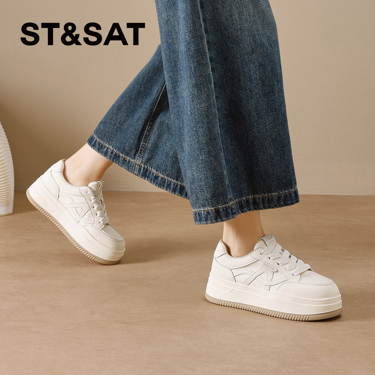 星期六小白鞋女款2025新款秋冬季厚底增高平底舒适休闲板鞋不累脚