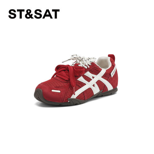 星期六爆款红色德训鞋女款2025秋季新款拼色厚底阿甘鞋休闲运动鞋 - 图3