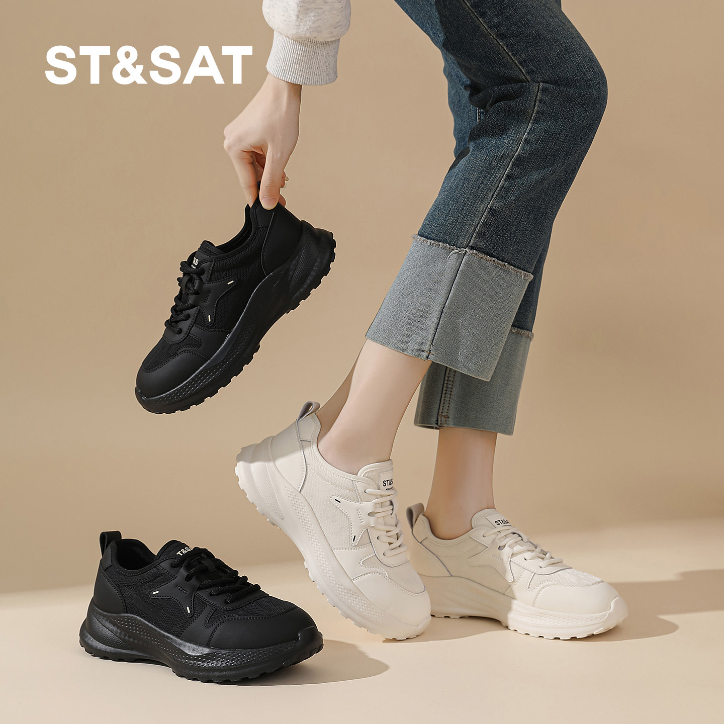 星期六黑色厚底运动鞋女士春季新款百搭时尚轻便休闲鞋舒适跑步鞋,淘宝优惠券,粉丝福利购,淘宝优惠卷