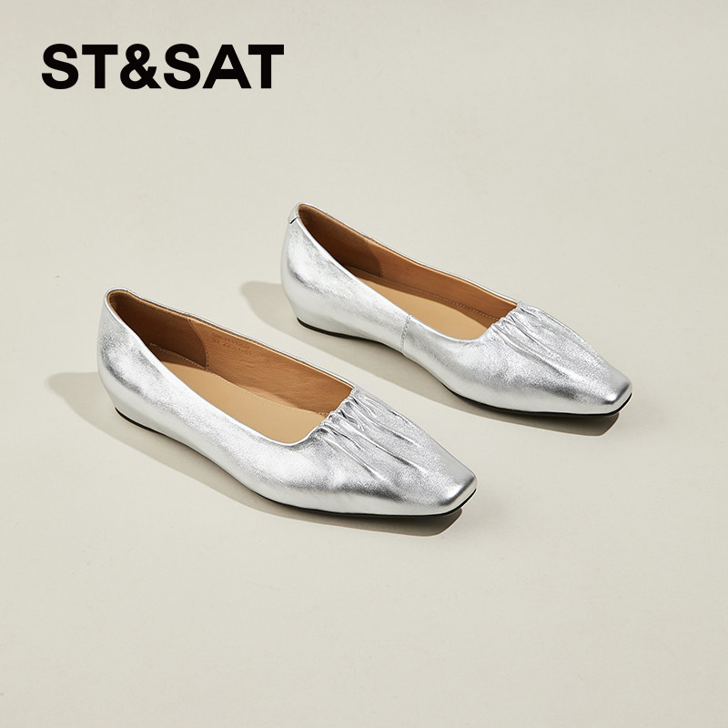 星期六银色单鞋女2024新款褶皱法式气质芭蕾舞真皮百搭平底奶奶鞋