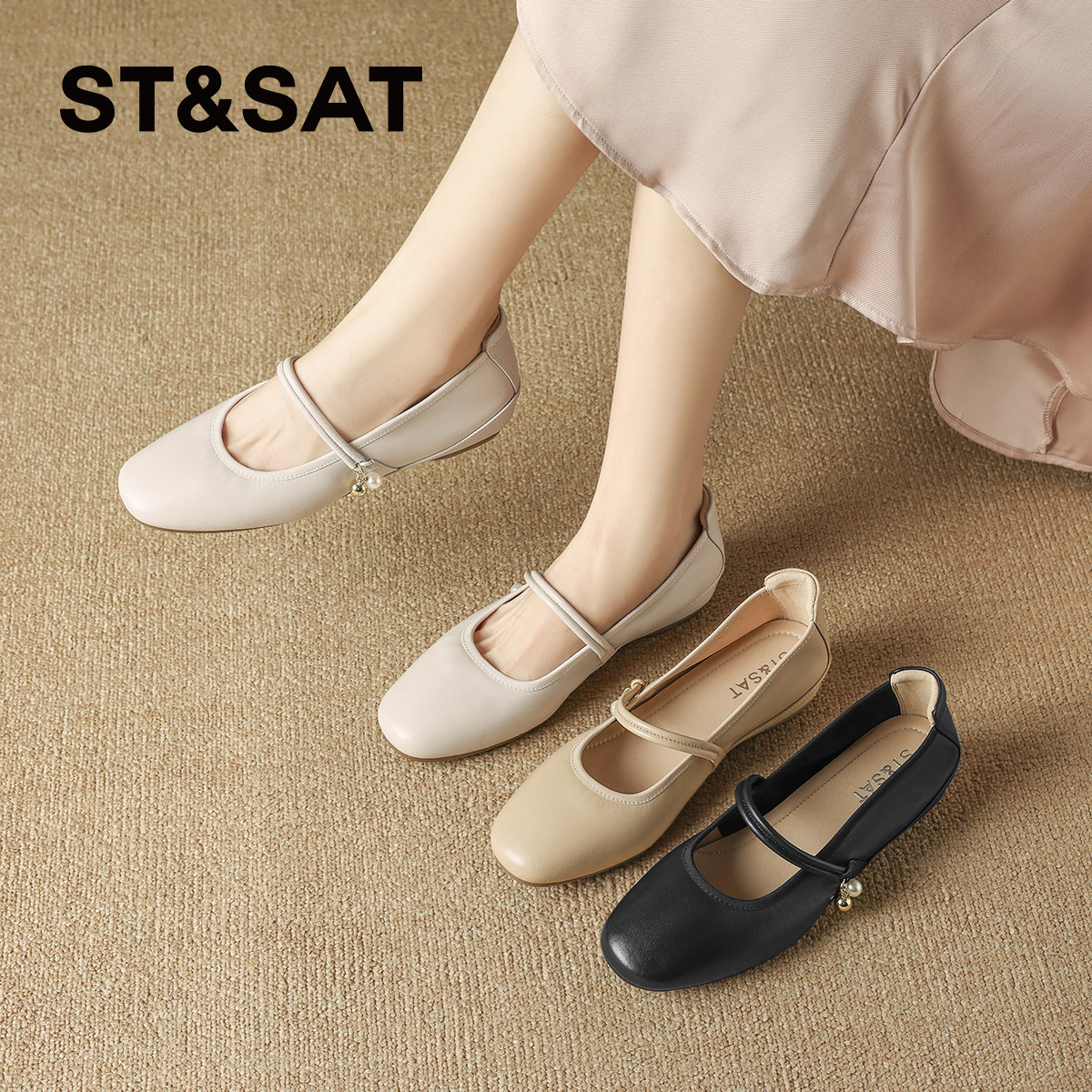 星期六法式羊皮玛丽珍单鞋女鞋子2025夏季新款仙女风配裙子平底鞋