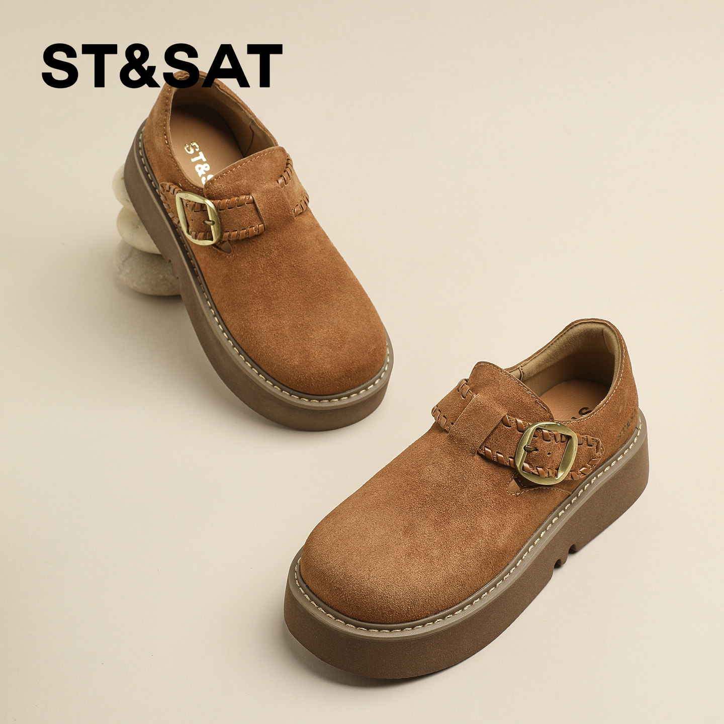 星期六厚底勃肯鞋子女2026春季新款透气复古乐福鞋休闲百搭单鞋子,淘宝优惠券,粉丝福利购,淘宝优惠卷