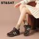 Saturday thick-soled casual shoes for women 2025 new style