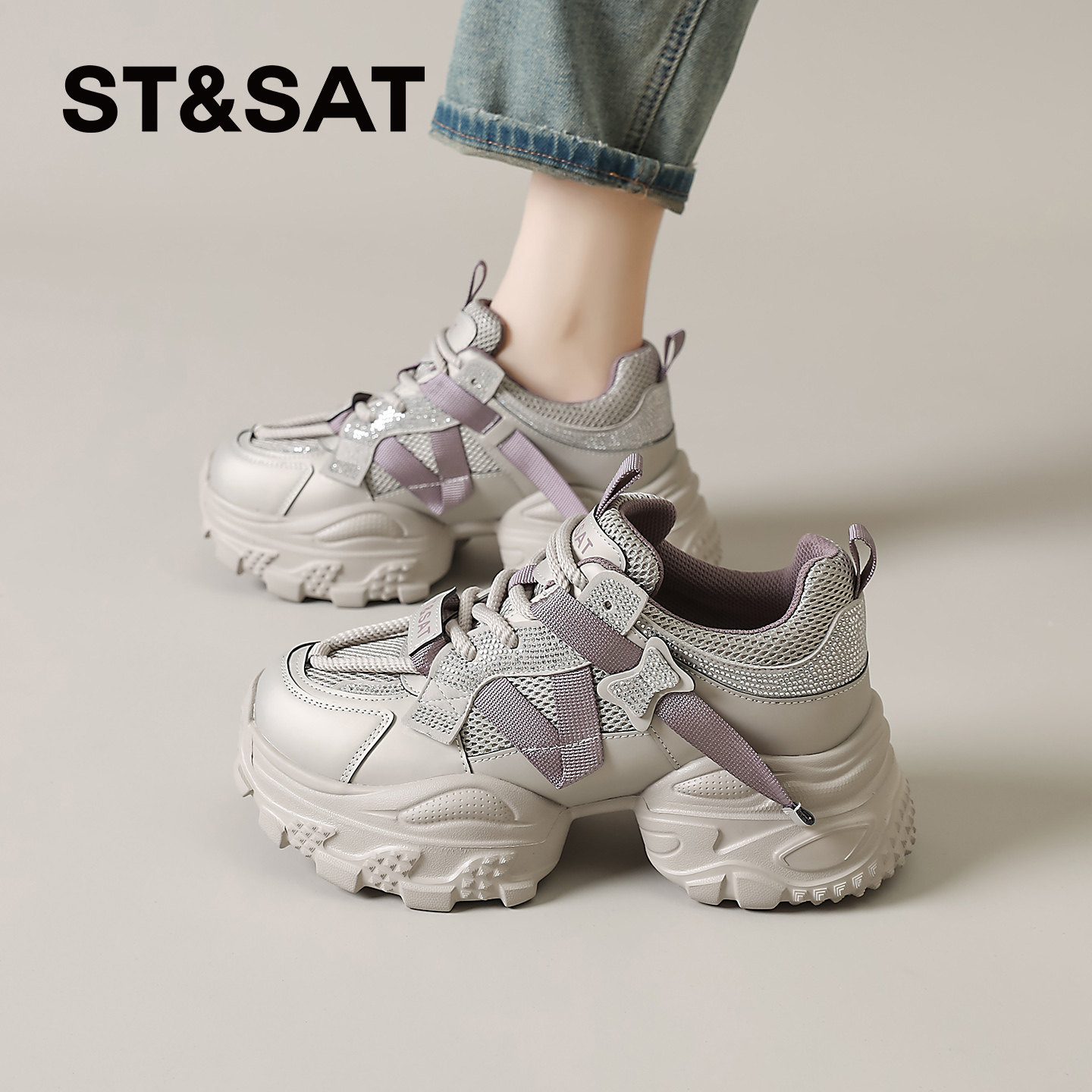 星期六老爹鞋女款2025新款冬季爆款小个子厚底增高鞋子运动休闲鞋,淘宝优惠券,粉丝福利购,淘宝优惠卷