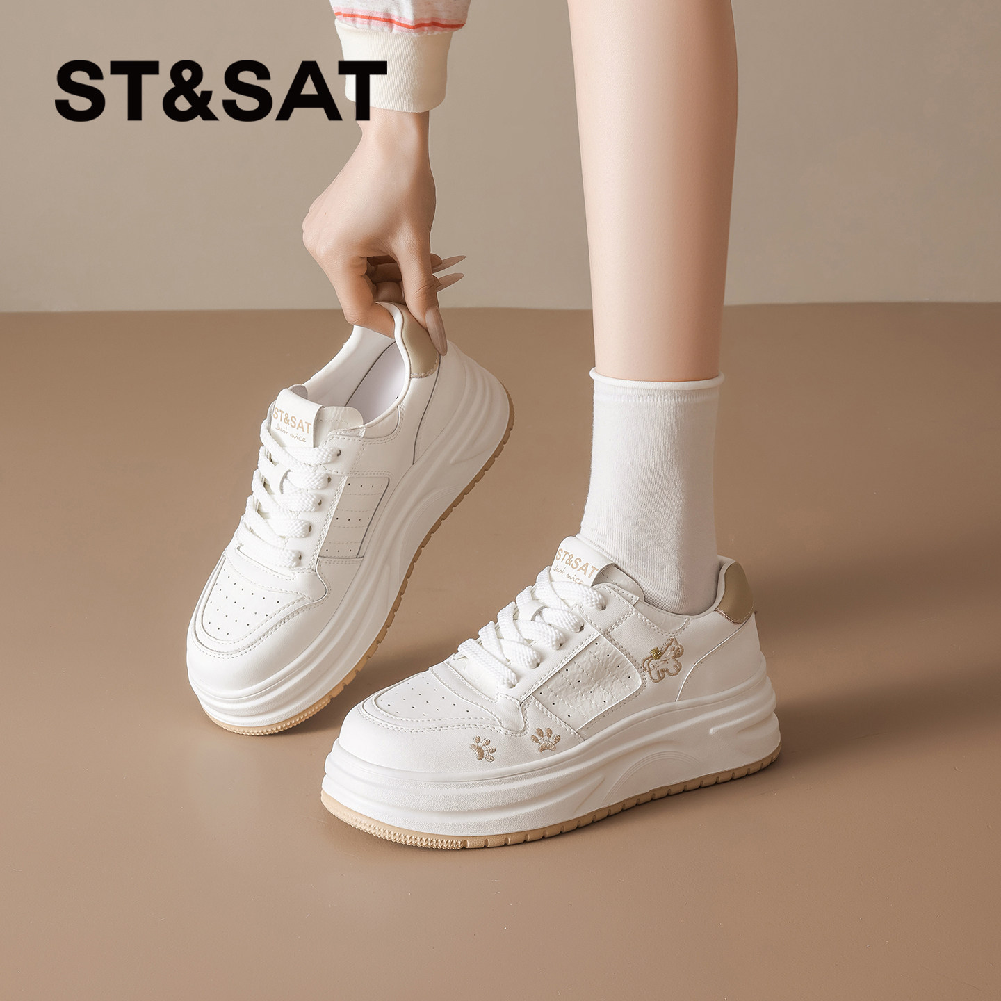 星期六休闲小白鞋女2026年夏季新款厚底松糕板鞋舒适百搭运动鞋女