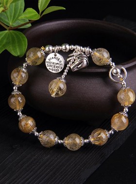 琦毅热卖发晶手链 天然金发晶钛晶手串 发丝水晶厂家饰品