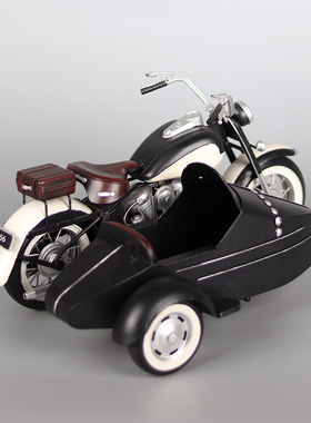 复古挎斗三轮摩托车模型铁艺家居客厅玄关摆设橱窗怀旧装饰摆件