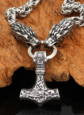 跨境北欧饰品维京毒龙图腾双龙头雷神之锤男士吊坠项链