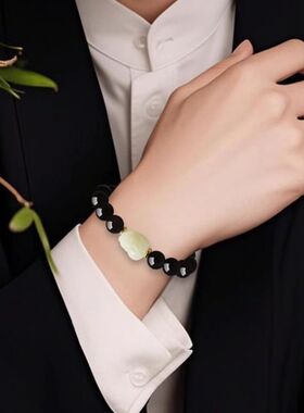 天然黑曜石手串女和田玉招财貔貅转运珠手链男本命年好运送礼