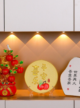 平安喜乐发财树家居摆件树脂苹果玄关电视柜装饰乔迁新居礼品