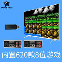 powerkiddyU Bao 8 places Mini home stick FC TV 620 NES nostalgic games Home consoles