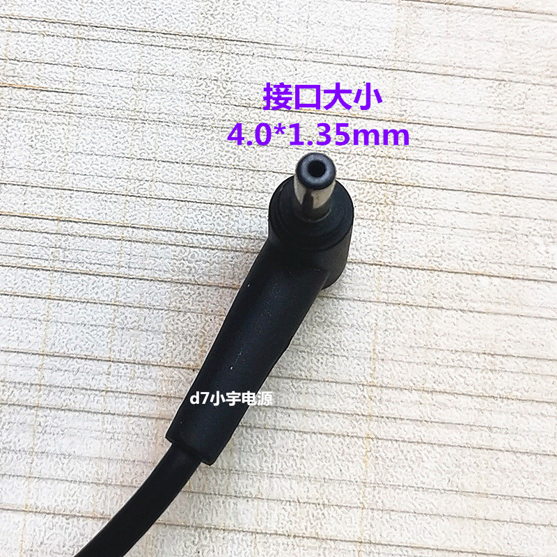 原装华硕笔记本A456 FL8000U充电器W15-065N1C电源适配器19V3.42A - 图1