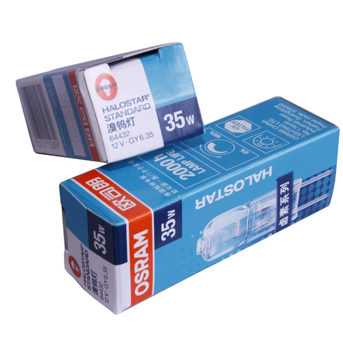 Osram, галогенная вольфрамовая лампа, 12v, 10W, 20W, 35W, 50W