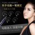 Mcc make-up Hàn Quốc quyến rũ bút kẻ mắt dạng lỏng thấm mồ hôi không nở lâu lâu không đánh dấu đầu mềm mại vô cùng chân thực. - Bút kẻ mắt chì kẻ mắt tốt Bút kẻ mắt