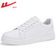 Chaussures féminines Huili, chaussures blanches, nouvelles chaussures de sport polyvalentes légères et d'été féminines, chaussures à semelle douce pour femmes