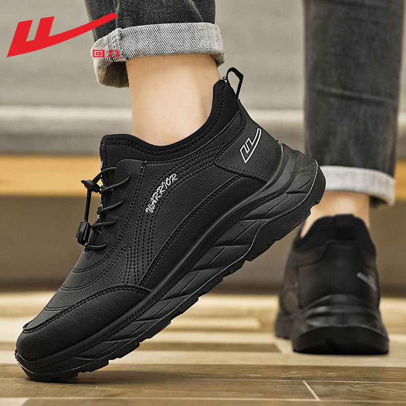 回力男鞋棉鞋男冬季2025新款保暖老人鞋子男皮面雪地靴加绒爸爸鞋,淘宝优惠券,粉丝福利购,淘宝优惠卷