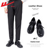 Pull back leather shoes men's new casual business formal men's shoes