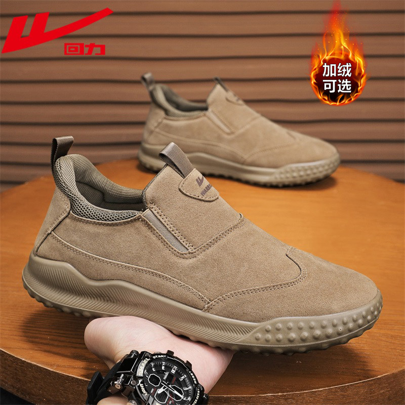 回力一脚蹬男鞋冬季新款加厚保暖棉鞋男轻便老北京布鞋加绒爸爸鞋,淘宝优惠券,粉丝福利购,淘宝优惠卷