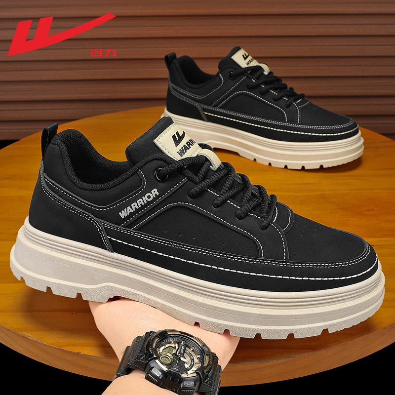 回力男鞋2025新款秋季厚底马丁靴男工装鞋子休闲皮面复古板鞋男款,淘宝优惠券,粉丝福利购,淘宝优惠卷