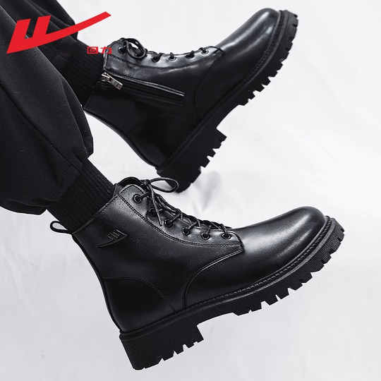 Pull back Martin boots men's high top British style work boots