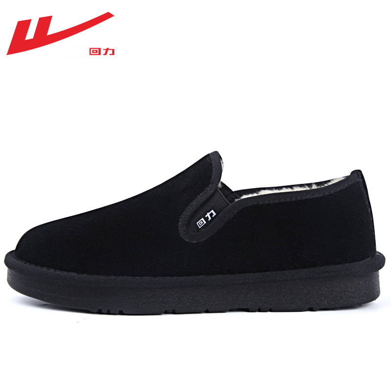 回力雪地靴男款棉鞋冬季加绒保暖皮毛一体男鞋一脚蹬东北大棉鞋男 - 图0