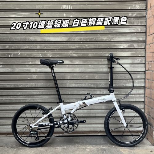 风行20寸 FNHON KAKC2018成人超轻9速折叠自行车9.5公斤便携 - 图2