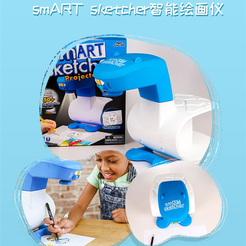 英国smART sketcher智能APP绘画投影仪帮助儿童学画画美术早教机. - 图2